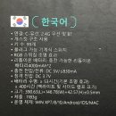 F88 | 가성비 무소음 기계식키보드 독거미 AULA F99 경해축 장단점 리뷰