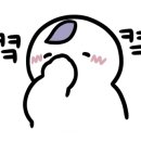 경호강 카라반 이미지