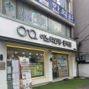 영휘원사거리 굿안경원 앞 | [상계동 안경점 추천👓] 정밀검안+개인맞춤 피팅이 가능한 이노티안경 상계보람점 솔직후기✨