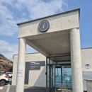 해파랑길관광안내소 | [부산 탐방기] 부산 투어(3)/오륙도 해파랑길 관광안내소✨ 굿즈부터 절경까지 한 번에!