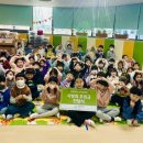 솔샘 유치원 이미지