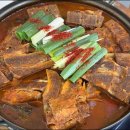 시골집얼큰이해장국 이미지