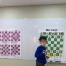 어린이 사고력 체스 이미지