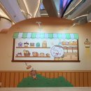 놀러와 | 마루의 숲속 베이커리에 놀러와 팝업스토어 후기🐶🫳🏻