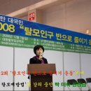 웰빙크리닉주 이미지