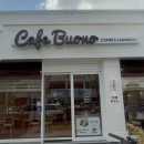 카페부오노 이미지