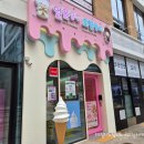 옥길동 토핑 아이스크림 카페 얼음공주 토핑왕자 내돈내산 후기