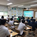 구덕고등학교 이미지