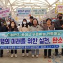 함평천지(서울) 이미지