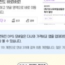진모바일 네이버블로그