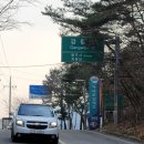 솔치주유소 네이버블로그