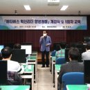 메타벅스 이미지