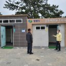 조밭 공영주차장 이미지