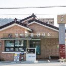 김해한림박물관 이미지