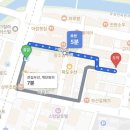 4777 | 봉명동]쫄깃 아삭 육즙 가득한 최상급 오겹살 전문점 대전 봉명동 맛집 흑백삼겹살 대전봉명본점 솔직 후기