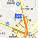연산예스비뇨기과의원