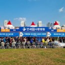 주사랑병원 이미지