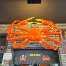 광성펜션 1 이미지