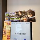 몽실놀다가개