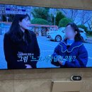 대연바다공인중개사사무소 | 부산 부동산 주요 실거래가 대연써밋 84 59타입 신고가