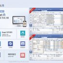 더존PC 이미지