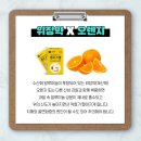 대기구필라테스청담 - 금정구 서동로 168 | 대기구필라테스청담