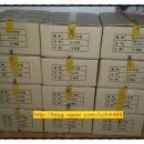 병팔농장 이미지