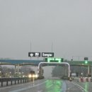 본즈모터존 이미지