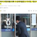 이칠 이미지