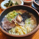 샘밭막국수 이미지