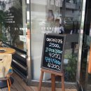 카페유 - 아산시 용화고길 57-3 | 카페유