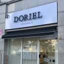 배곧이지더원2차 | 도리엘 :: 배곧에스테틱 스킨플래닝 후기｜각질·잔털 정리