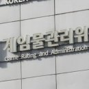 바다게임랜드 이미지