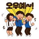 광주중고사무용가구