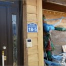 하점면-1 이미지