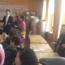 사곡농장 이미지