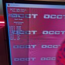 EFC PC CAFE 이미지