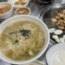 꽉이네생막창