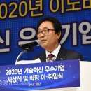 대전세종충남기자협회