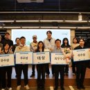 주식회사담쟁이 이미지