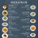 보스피자 이미지