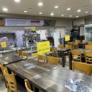 달리는부대찌개 이미지