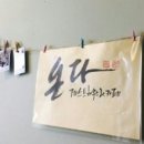 가끔은게스트하우스 이미지