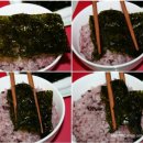 땅끝마을참살이