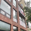 동남슈퍼 | 천안 청당동 웨딩관리 뉴에스테틱 슈퍼하이팅 솔직후기(가격 有)