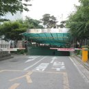 가연공인중개사사무소 이미지