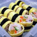 봄참치 Daum카페