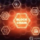 미래IT컴퓨터 이미지