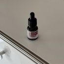 피브로 | 믿고 쓰는 시드물 화장품 탄력 앰플 피브로블라스트 사용 후기