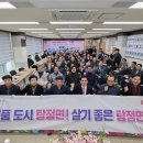 탕정면주민센터 이미지